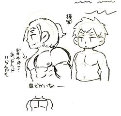 IMG_1014.jpeg